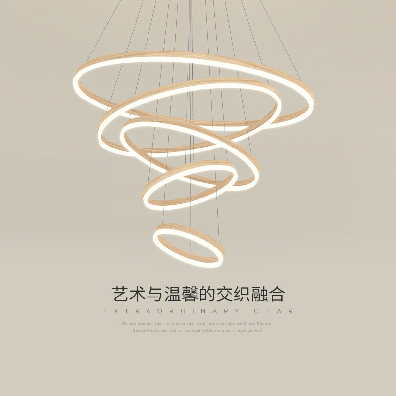 吊灯客厅灯北欧原木纹复式楼