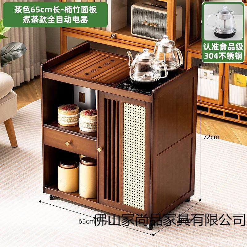 移动茶桌茶台小茶车客厅家用泡茶几茶具套装全自动烧水壶一体阳台
