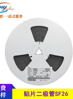贴片特快恢复二极管SF26丝ES2G2A400VSMA/DO-214AC原装现货