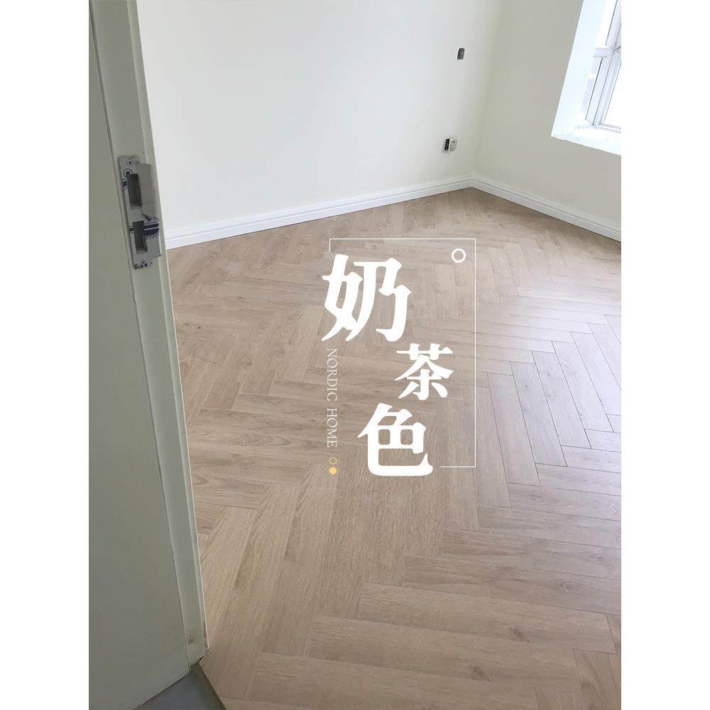 12mm艺术人字拼灰色黄橡木纹原木色奶油风环保锁扣强化复合木地板