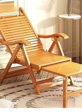 竹躺椅折叠椅成人午睡椅子老人逍遥椅阳台懒人靠椅夏凉午休椅家用