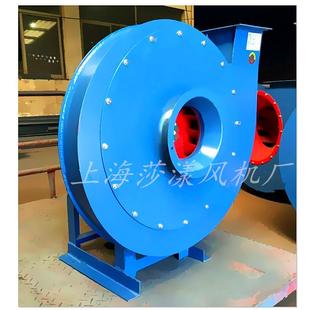 11KW高压离心风机高压鼓风机粮食输送风机抽引风机 4.5A