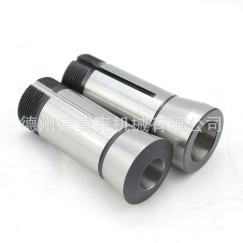 德莫克5C-MS2变径套5C套筒MS3 5C转换套MS1 MS3 MS4 MS2HDT30