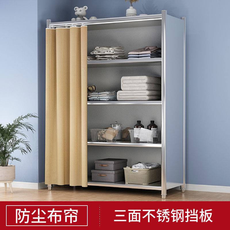 厨房架子置物架多层落地收纳201不锈钢橱柜卫生间多功能架防灰尘