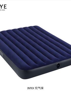 INTEX户外露营便携式单双人可折叠植绒充气床家用午休车载气床垫
