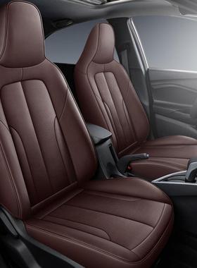 专车舒适20款雪佛兰科沃兹专用五座汽车坐垫四季耐磨打孔皮座椅套
