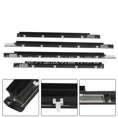 供应2001-2007Seqioa红杉车门外压条75710-0C010、75720-0C010