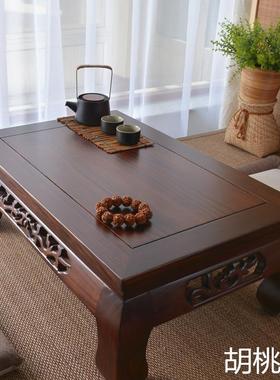 中式榆木榻榻米茶桌和室几桌飘窗桌炕几矮桌雕花桌地台阳台学习桌