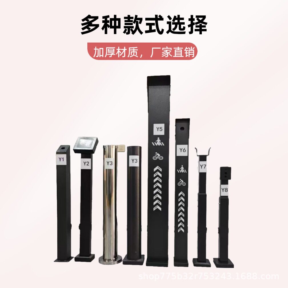门禁立柱出门开关按钮室外门禁柱子读卡人脸识别支架小区商场自动