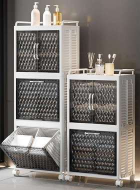 脏衣篮浴室衣服收纳筐家用分类洗衣篮卫生间置物架大号脏衣篓