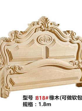 南康家具欧式实木白茬实木床头床尾白胚主卧床婚床双人床