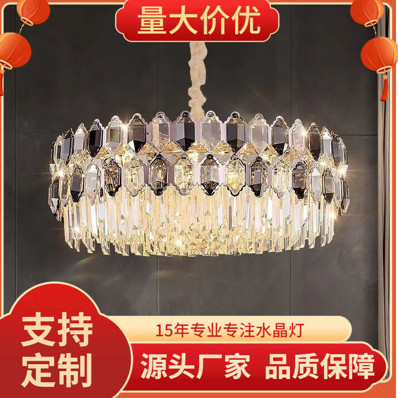 中山灯具新款轻奢水晶吊灯现
