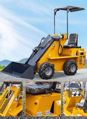 出口加拿大滑移装载机HTHY800轮式座驾养殖场铲车多用途装载机