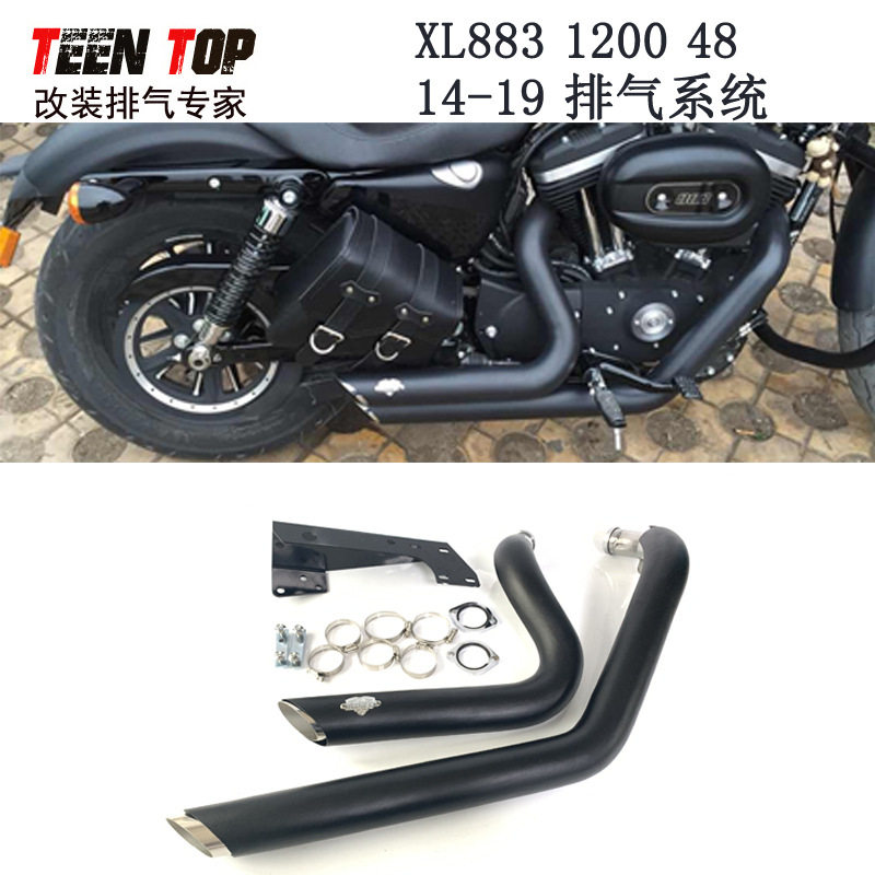 Harley哈雷XL88312004872改装vh排气vh炸街直排排气管14-19