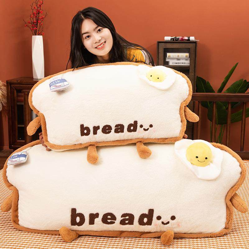 吐司靠枕床头榻榻米靠垫女生睡觉夹腿抱枕宿舍床上靠背垫少女心,鲜花速递/花卉仿真/绿植园艺,割草机/草坪机,淘宝优惠券,粉丝福利购,淘宝优惠卷
