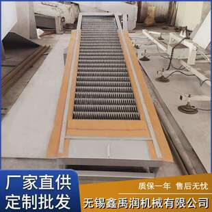 回转式格栅除污机回转耙式机械格栅自动清污机回转格栅除污机