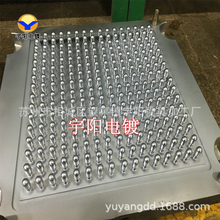塑胶模具硬铬电镀,成型模具电镀铬,模具抛光电镀厂家