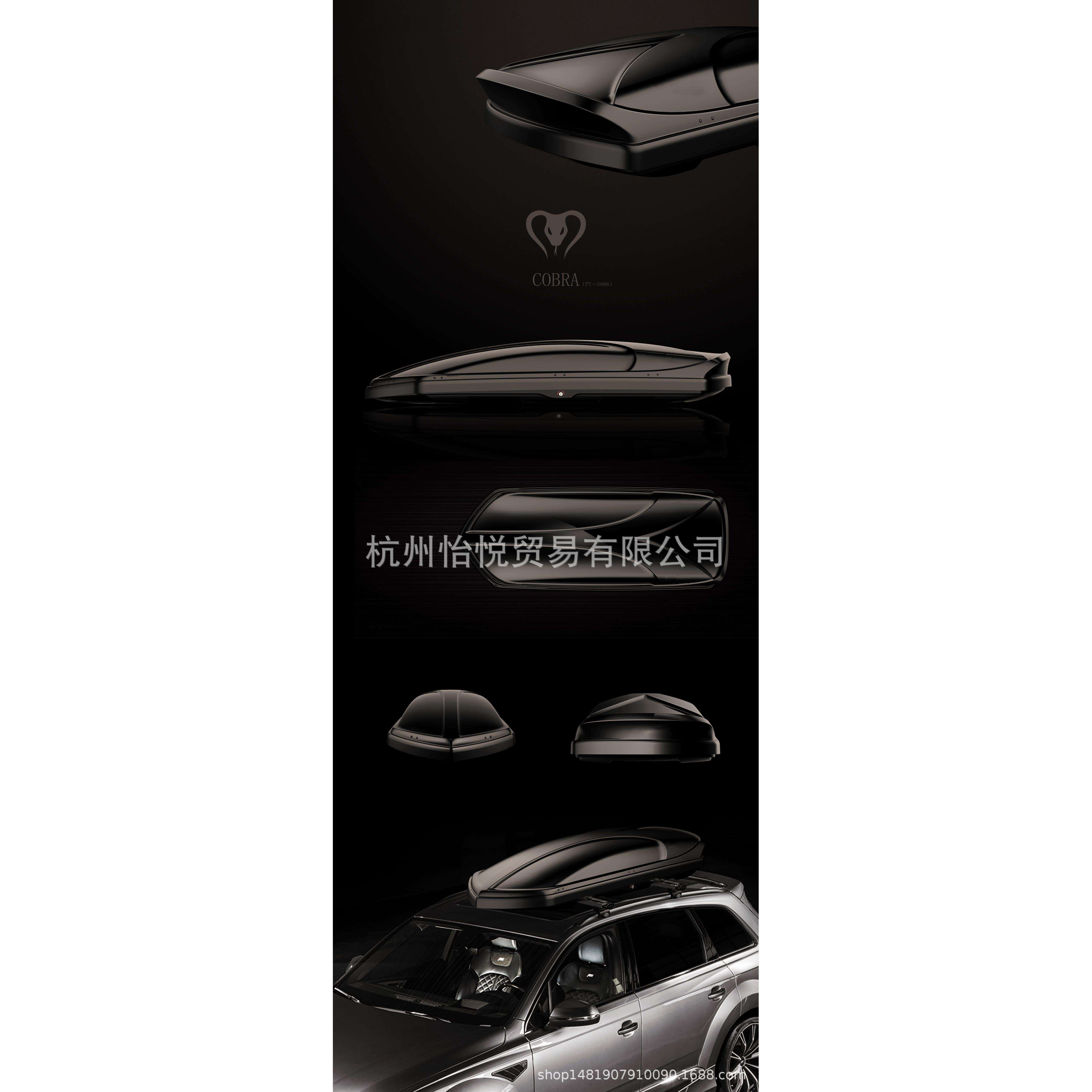 2019新款行李箱,ABS-ARA材质，车顶行李箱，SUV越野3个尺寸可选