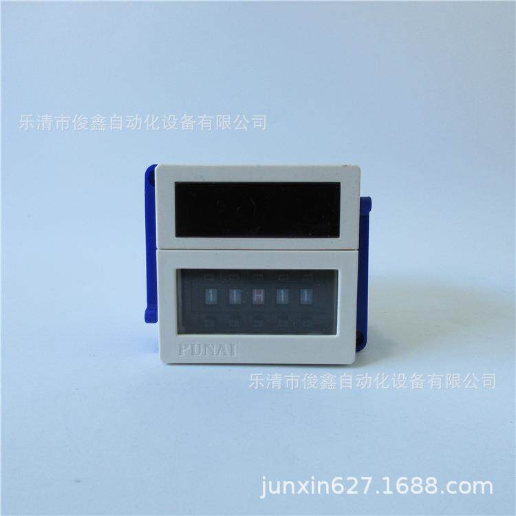 数显时间继电器CPTR4-402D（DH48S-2Z）220V