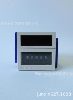 数显时间继电器CPTR4-402D（DH48S-2Z）220V