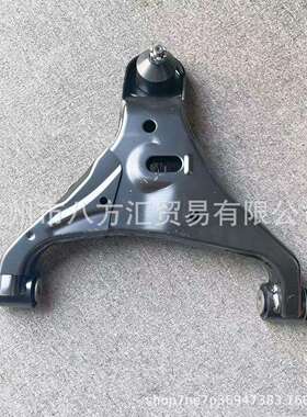 UC2R-34-300摆臂UC2R-34-350RANGER皮卡下摆臂BT50悬挂总成