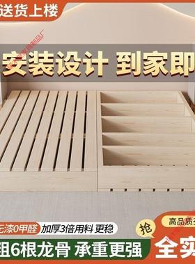 实木日式榻榻米落地式出租房折叠床架现代双人排骨架卧室木板床