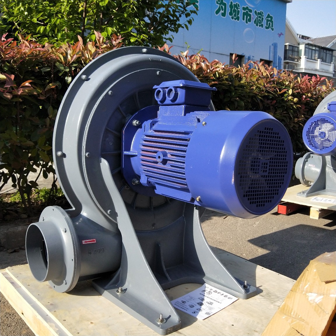 中压鼓风机大风量高压力铸铝透浦
