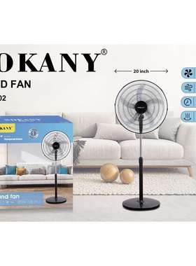 外贸出口SOKANY19002电风扇家用站立式风扇可摇头落地扇STANDFAN