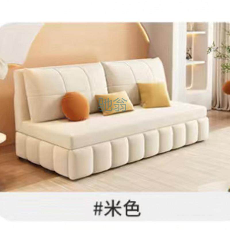 fLE奶油沙发床两用可折叠客厅小户型单人储物双人多功能新款一体