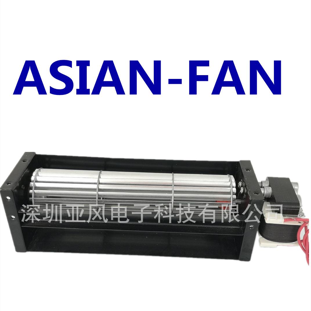 交流横流风扇贯流风扇卧式风扇YAF-050190