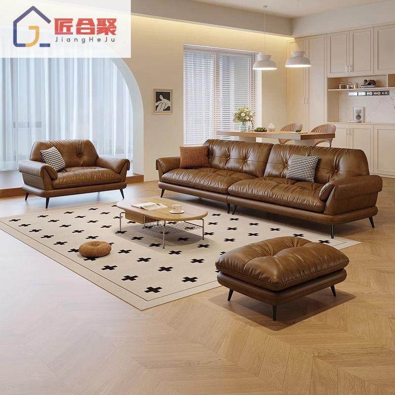 复古风客厅真皮沙发家用法式云屿沙发小户型简约棕色美拉德沙发