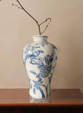 新中式陶瓷水培花瓶插花装饰摆件客厅桌面青花瓷复古花艺