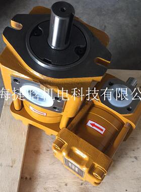 NBZ3-G32F上海航发液压油泵低噪音高压内啮合齿轮泵