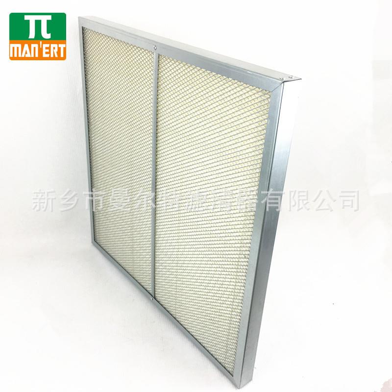 67731166空气过滤器C70039MX3HP离心式空压机空滤压缩机滤清器