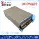 AC220转DC12V24V40A 30V36V48V20A大功率直流开关电源1000W电源