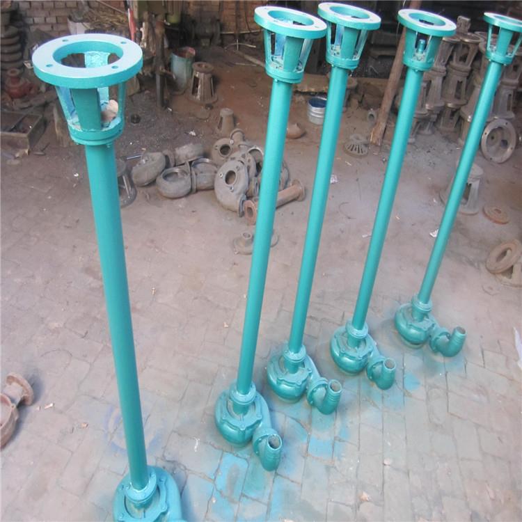 销售加长型液下泥浆泵|50NSL25-8J船用吸砂泵化粪池抽粪泵
