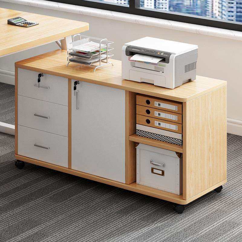 文件柜办公室储物柜带锁资料文件收纳柜桌下侧边柜矮柜抽屉置物柜