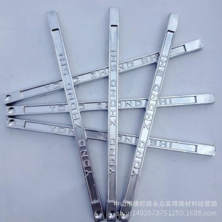 直销优质有铅锡条电解焊锡条高纯度焊锡丝锡条Sn25