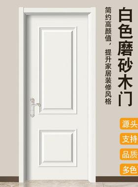 室内复合木门WPC套装卧室门学校木门防潮防白蚁工程木塑门