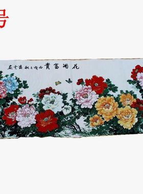 古玩现货织锦画挂画收藏苏绣刺绣画家居装饰品挂件