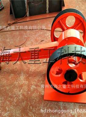 小型往复振动筛平面往复筛机头平筛动力头多功能