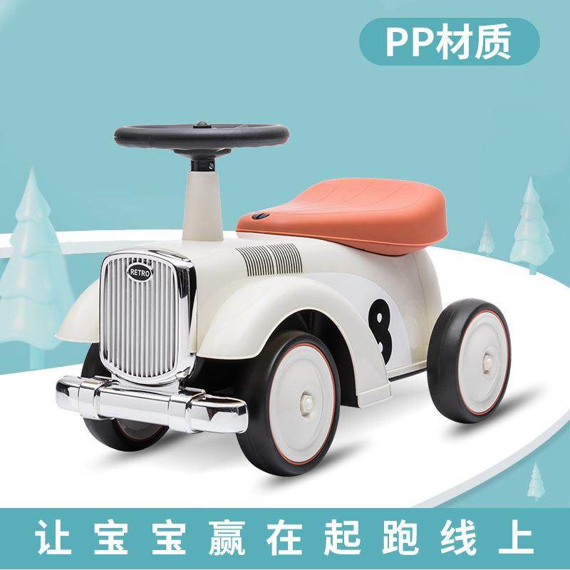 星潮儿童学步滑滑车复古风户外方向盘限位转弯防侧翻溜溜滑行车,鲜花速递/花卉仿真/绿植园艺,割草机/草坪机,淘宝优惠券,粉丝福利购,淘宝优惠卷