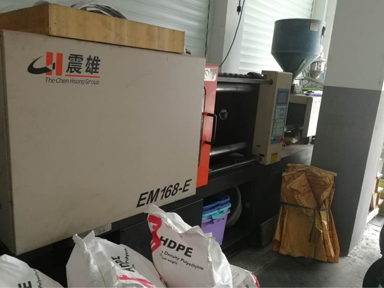 出售广东震雄168T/320G卧式注塑机直压注塑机塑料成型机曲臂塑机