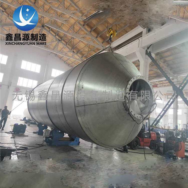 立式不锈钢除尘塔 酸雾316L洗涤塔304喷淋塔废气净化处理设备