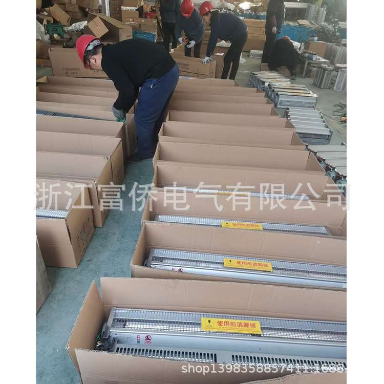 横流式干式变压器冷却风机FFSD840-220-SCB10