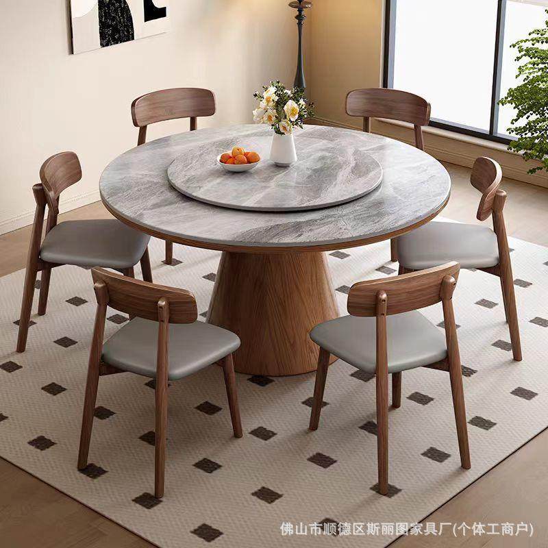 高端实木岩板圆桌餐桌椅组合家用圆桌子北欧轻奢现代简约圆形饭桌