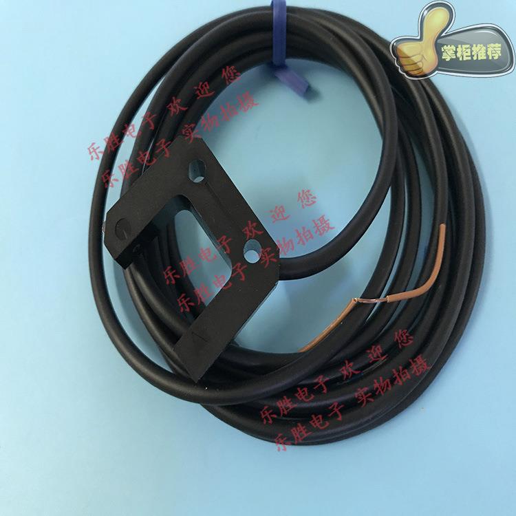 TAKEX竹中槽型光电开关PU-9167DPU-7215PU5现货质保一年