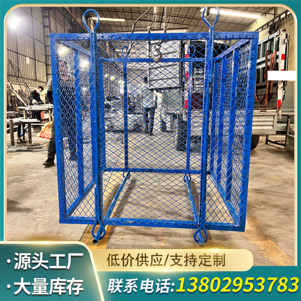 广东气砖吊笼钢筋吊笼混凝土塔吊料斗砌砖建筑工地高空网格