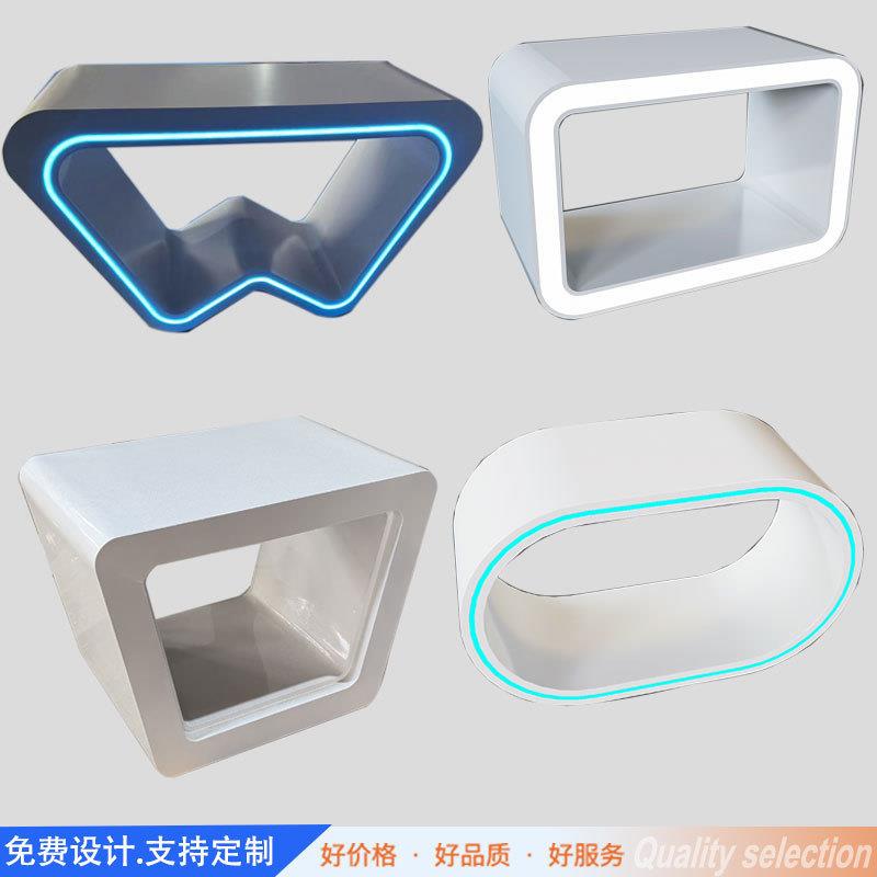 异形展示台科技产品中岛展示柜椭圆形多层烤漆发光展柜展厅设计