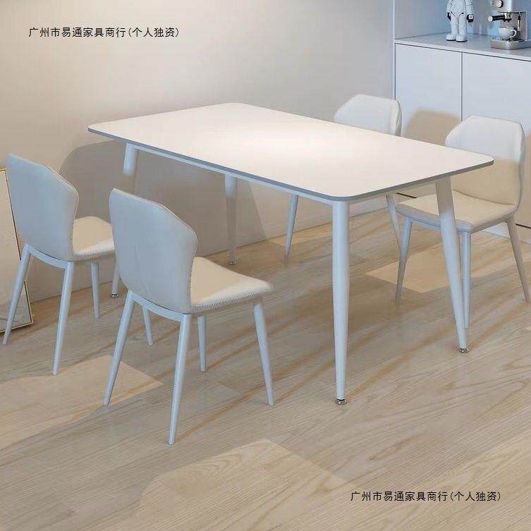 北欧纯白岩板餐桌椅子家用小户型纯黑极简轻奢高级感新款纯黑饭桌